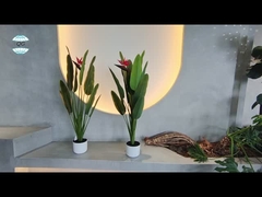 искусственный завод