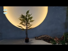 искусственный завод