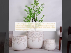 Нейтральный бежевый круглый глиняный плантатор из волокна с вертикальным ребровым узором легкий долговечный цветочный горшок с низким уровнем технического обслуживания